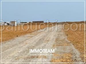terrain a vendre sabrine 21 256 253