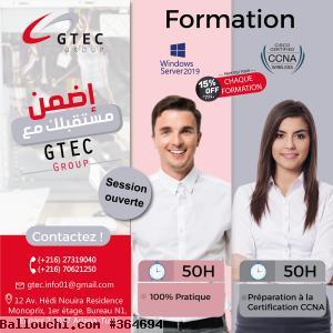 Formation Réseaux CISCO CCNA / Système Windows Server