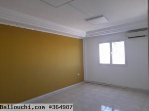 bureau a manar 2