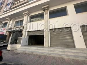 local commercial a vendre