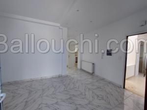 Bureaux S+1/S+2 à Hammam lif