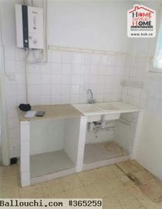 Appart Vistamar à Vendre à Rades