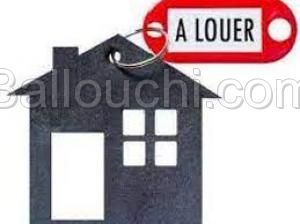 للكراء منزل