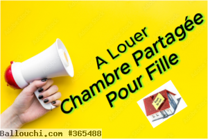 Chambre Partagée pour Étudiante