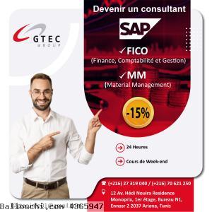 Formation en SAP Certifiante