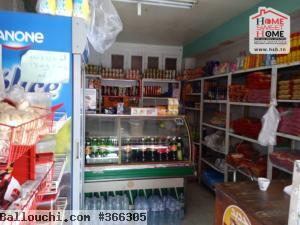 Fond S'Era à Vendre à La Marsa