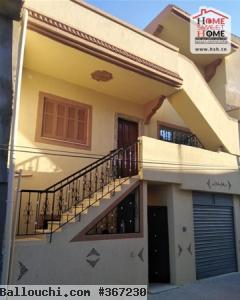 Immeuble Al Ahmadi à Vendre à Boumhal