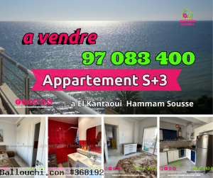 A VENDRE - Un S+3 à Kantaoui Hammam Sousse 