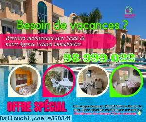 Réservez Vos Vacances S0.S1.S2
