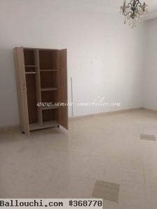 Réf : L680 Appartement le frêne