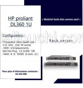 Liquidation 5 serveur HP DL360