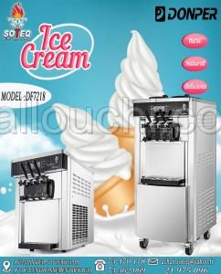 MACHINE ICE CREAM SOFT DONPER 2*4.3L