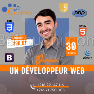 Formation Développement Web