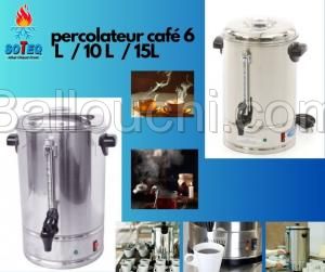 PERCOLATEUR CAFE FILTRE 6L 10L 15L