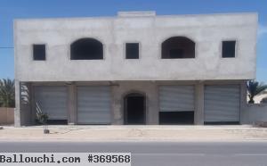 A louer 4 Local commercial