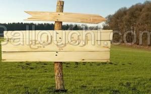 أراضي للبيع بمنطقة الزريبة حمام