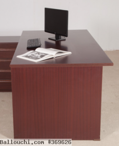 Bureau meublatex