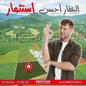 A vnedre un beau terrain 29.256.483 