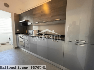 un appartement S+1 à la Soukra MAV1487