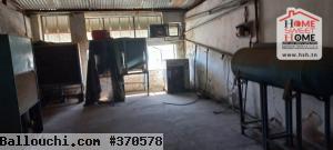 Usine Andrian à Vendre à Ben Arous