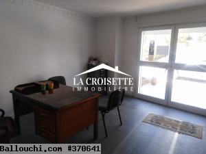 un bureau H+4 à Sidi Daoud, La Marsa. MBL0318