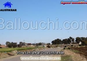 للبيع قطعة أرض مساحتها 1300 متر مربع كاينة بطريق حفوز القيروان على الطريق المعبد الحزامية