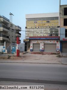 local commercial a vendre