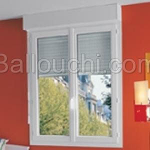 VOLETS ROULANTS PVC ALUMINIUM OU BOIS