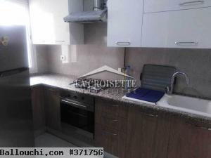 un studio meublé S+0 à Ain Zaghouan El Wahat.