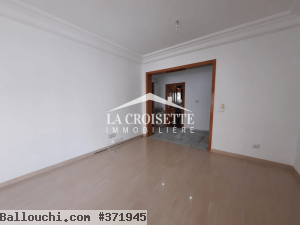 Appartement S+3 à Ain Zaghouan Nord.MAV1498