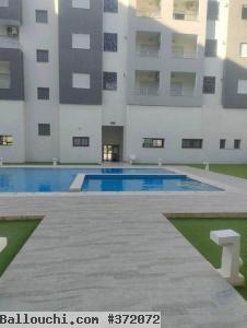 V393 Appartement AMIRA AFH