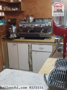 Fond Aitana à Vendre à Bizerte