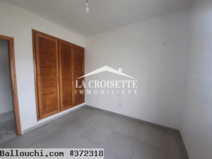 Appartement neuf S+2 à Ain Zaghouan Nord.MAL4520