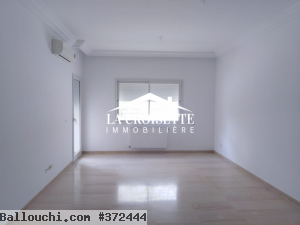 Appartement S+2 à la Soukra.MAV1512