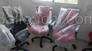 Chaise de bureau neuf