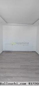 Appartement S+1 UMBRELLA Hammamet :