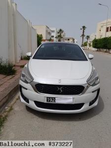 DS5