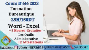 formation bureautique