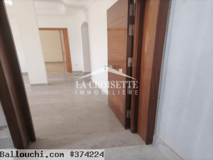 Appartement S+1 à la Marsa