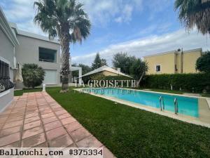 Villa s+4 avec piscine à la Soukra MVV0279