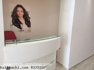 Le centre Alpha AL3170 Hammamet