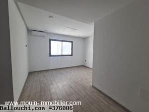 BUREAU RAYEN AL Hammamet AL3167