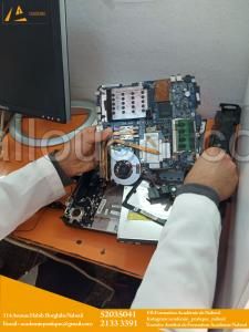 Maintenance PC