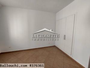 Appartement s+2 aux Jardins de Carthage MAL0392
