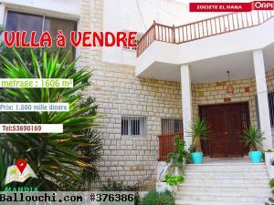 vendre à mahdia maison sur un grand terrain de 1606 m²