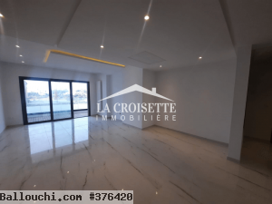 Appartement S+2 avec terrasse à Gammarth MAl0396