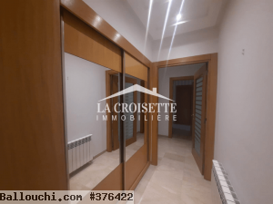 Appartement s+2 à Ain Zaghouan Nprd MAL0373