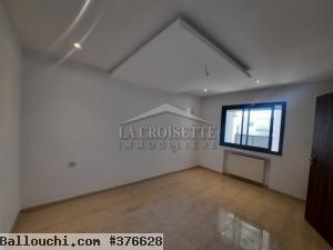 Appartement s+1 à la Soukra MAL3715