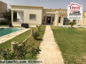 Villa Perroni à Vendre à La Manouba