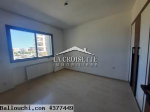 Duplex s+3 avec piscine aux Jardins de carthage MDL0553